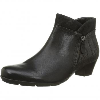 Gabor 55.634 Damen Kurzschaft Stiefel, Schwarz