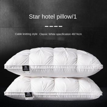 Protector de almohada en algodón puro hoteles, Almohada cómoda tridimensional para cuello, 1 Almohada Cama Estándar