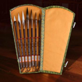 Chinese Landscape Watercolor Brush Set