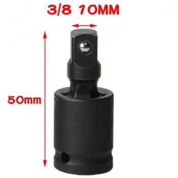 1/4 Electric Wrench Universal Joint Adapter