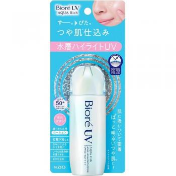 Biore UV Aqua Rich Sun Care Lotion (70ml)