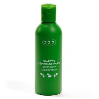 Olive Essence Ultra‑Hydration Conditioner – Silky Finish (200 ml)