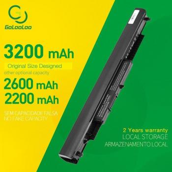 Accessoire batterie HP 255‑807611 – HSTNN‑LB6U