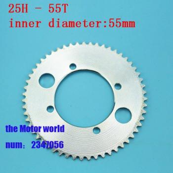 54mm 68t Rear Sprocket for ATVs