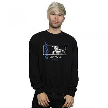 Sudadera de algodón de Rey Katakana Art Stripe de Guerra de las Estrellas: El Ascenso de Skywalker