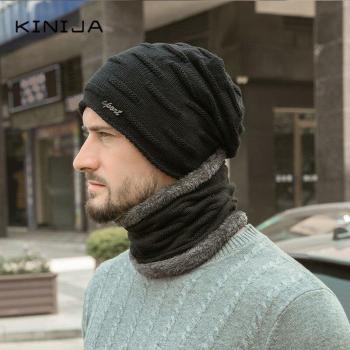 Conjunto Gorro + Bufanda a Prueba de Viento