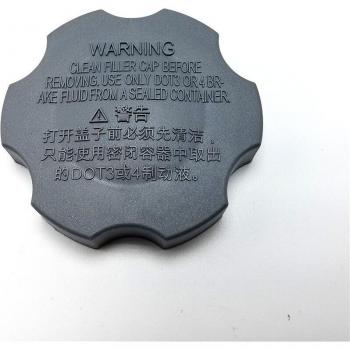 Tapón de freno para cilindro maestro Jac Jianghuai J4 J5 J6 M1 M3 M4 M5 S2 S3 S5