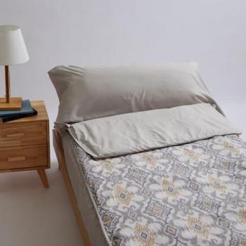Saco nórdico ajustable para bebés Elda