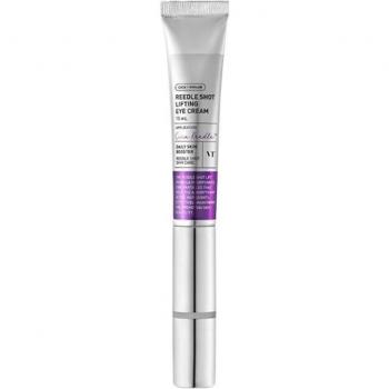 Crème Raffermissante pour les Yeux VT 15 ml