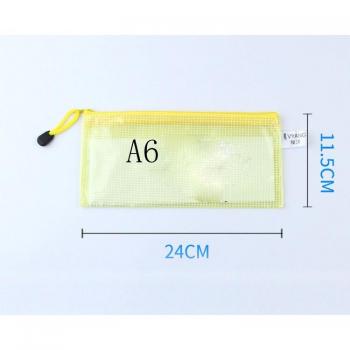 EZONE Transparent File Pocket