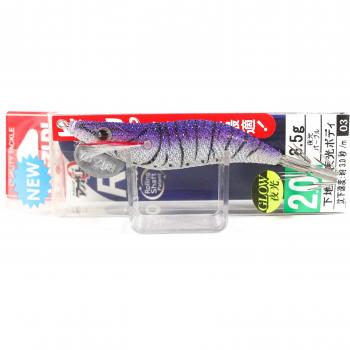 Señuelos de pesca Aurie-Q RS SP para egi de tamaño 2.0 y color A1707-LPU