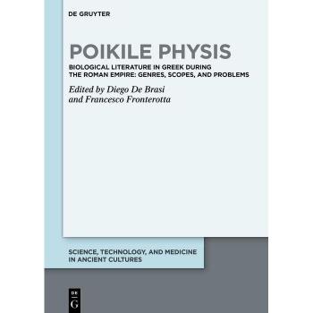 Vitalsource Technologies, Inc. Poikile Physis