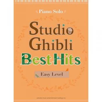 Yamaha Music Entertainment Studio Ghibli Best Hits Easy