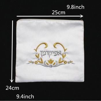 Praktische Tallit‑Tefillin‑Tasche aus Polyester