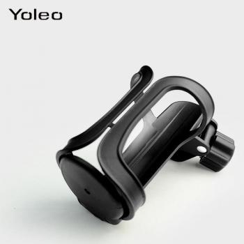 Universal Bébé Accessoire Pivotant