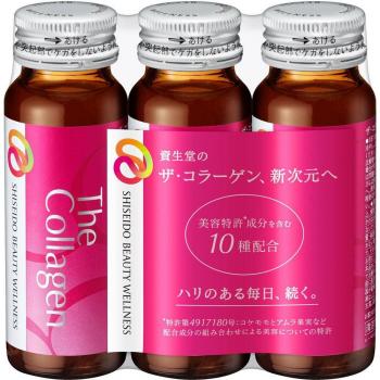 Shiseido Boisson Beauté au Collagène 50 ml x 3