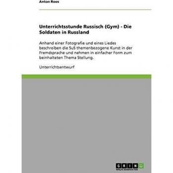Unterrichtsstunde Russisch