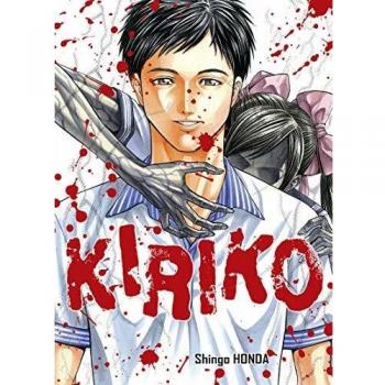 Kiriko