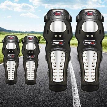 4pcs Knee Pads, Elbow Pads, Wrist Protectors Set for Motocycle, Scooter, Cycling, Roller Skating