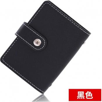 Women's Cute Credit Card Holder