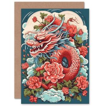 Silk Dragon Peony 2024 New Year Blank Card