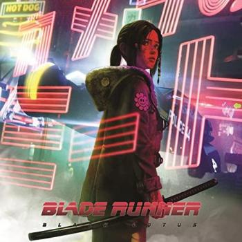 Blade Runner : Vinyle Jaune Black Lotus