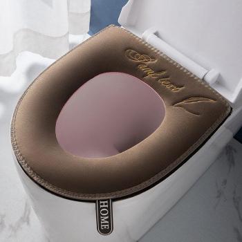 Cubierta de inodoro suave, cálida y lavable, accesorios para el hogar