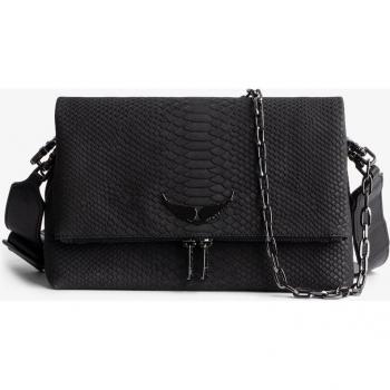 Sac Rocky Soft en cuir noir