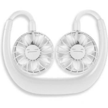 Rechargeable Portable Folding Fan