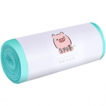 Sac biodégradable pour poubelle de chambre