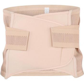 Breathable Postpartum Waist Shaper