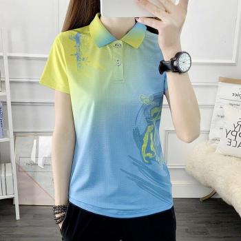 Camisetas para correr