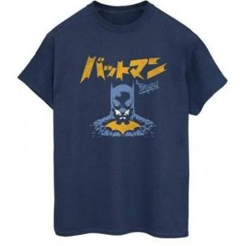 Batman's Gaze: Navy Boyfriend T-Shirt for Women