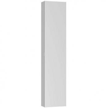 Meuble mural Keuco Royal Modular 2.0 350x1600x160mm