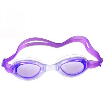 Children's Swimming Goggles with Adjustable Fit Anti-Fog UV Protection Waterproof