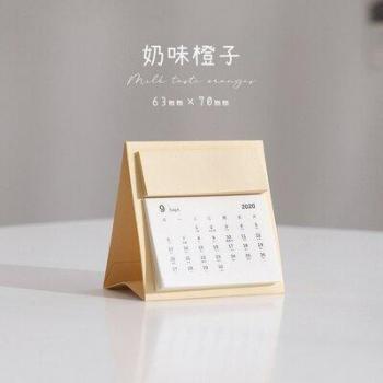 Sweet Time DIY Memo Pad Calendar
