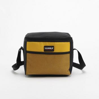 SANNE 4L Mummy Bag Refrigerator