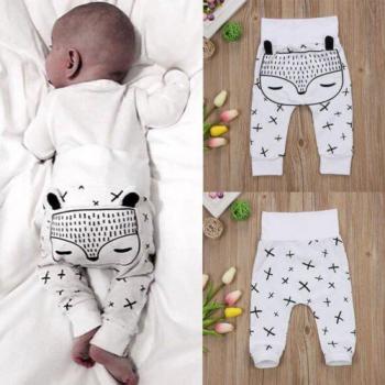 Kids Long Harem Leggings