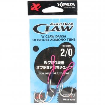 Dansa Hameçon Xesta W Claw Offshore Aomono Tune Twin Assist 2/0 (4937)