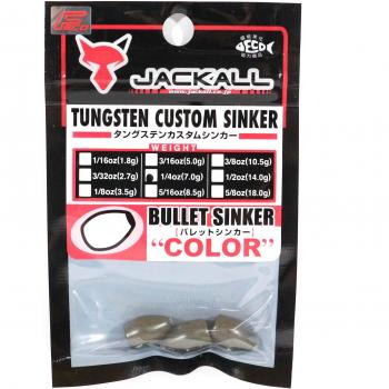 Jackall 7g Tungsten Bullet Sinkers – Trio Pack