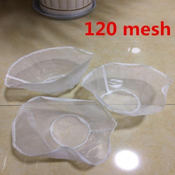 Ultra-Fine Nylon Filter Bag