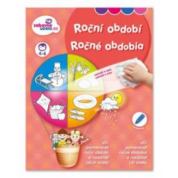 Ditipo MiniMatika Vymazatelný sešit 16 stran – formát A4 (215 × 275 mm) – vhodný pro 6–8 let