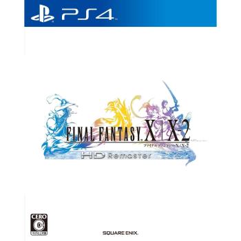 Final Fantasy Classic Reborn – PS4
