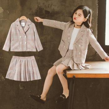 Conjunto de chaqueta y falda para niña LB251