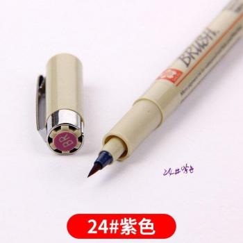 Sakura Pigma Micron Fine Line Brush