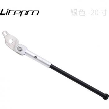 Trípode Plegable LitePro con Aleación de Aluminio
