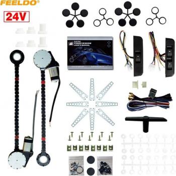 MOTOBOTS 1Set 24V Electric Window System for 2-Door Vehicles with Moon Switches and Harness, 3pcs/Set #4421