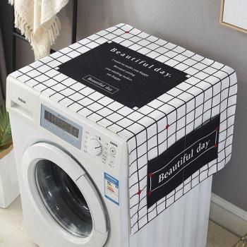 Washable Microwave Oven Cover with Pockets