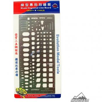 Tablero Metálico Ustar con Línea Grabada 80027