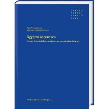 Ägypten übersetzen